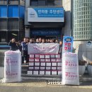 여수이불