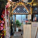 나나PC | 대전 롯데백화점 맛집, 대전 괴정동 술집, 괴정동 맛집 [괴정동 나나수산포차]