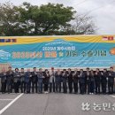 제주감귤농업협동조합 농산물산지유통센터(1유통) 이미지