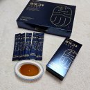 산삼배양근 효능 복용법 광동제약 광옥고 스틱