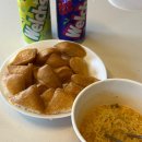 청도군-15 | (✨내돈내산) 부산 근교 글램핑 추천｜청도 캠프스테이 후기｜겨울 커플여행 코스