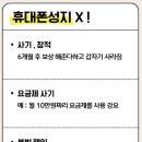 계산동우체국 이미지