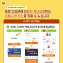 반 휘트니스 이미지