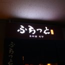 역북-15 이미지