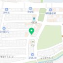 리얼펍 향남발안점
