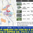 북창마을회관 이미지