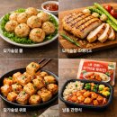 다이어트 성공 후기에서 자주 등장하는 식품 '이거'에요