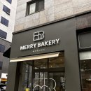 메리베이커리(MERRY BAKERY)