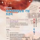 호남센터-89 이미지