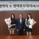 홍보인력공사 이미지