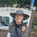 서해랑길 47코스 이미지