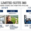 미라보세탁 이미지