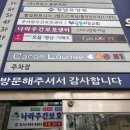 당구교실 이미지