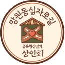 가만히문구