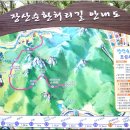 반송동188 이미지