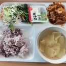 한진다방