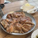 해도듦제주포크 이미지