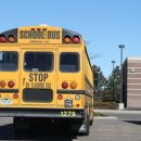 인천지방경찰청 앞 이미지