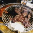 포항두호점소고기 마늘 주물럭 맛집후기