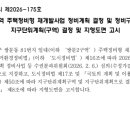 도봉-쌍문-도봉-1594 이미지