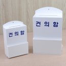 J&J 쇼핑하우