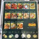 텍스카페(Tax Cafe) | [방콕 4박5일 여행기] 신혼부부의 즉흥 가성비 여행 🇹🇭✈️(3-2)/노스이스트,룸피니공원,원방콕,TSURUHA...