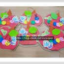 일동한신꿈나무작은도서관 이미지