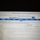 루이스건축사사무소