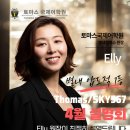 두물로 11 네이버블로그