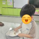 토담도예 이미지