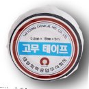 태영캐미칼 이미지