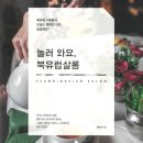 문화오디오 이미지