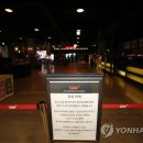 씨지브이(CGV) 대구월성 이미지
