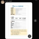 수원-1658 | W3.수원 아이폰스냅 올로르스냅 선택 이유 계약 후기(짝꿍할인)