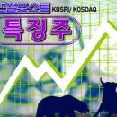 에스피 종합관리 이미지