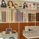 오렌즈안경원 이미지