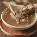 (주)글라이드