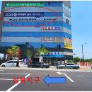 삼봉골프연습장 이미지