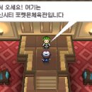 성신체육관 이미지