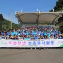 의령건축사사무소 이미지