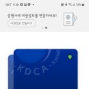 해담의원 이미지