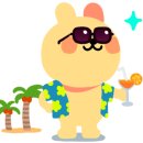 카페카바나 이미지