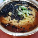 영화잔치국수