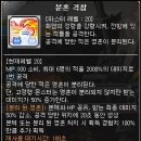 은월쌤