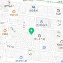 남부 푸른공인중개사사무소 이미지