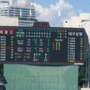 세광고등학교 이미지