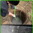 번개종합보수