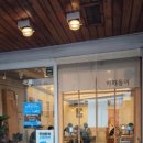 끌로뒤빵 이미지