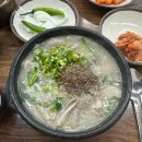 커피쿡송도동