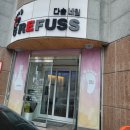 [대전 중리동] 대전 대덕구 네일아트 중리동 다솜네일 레푸스 중리점 후기